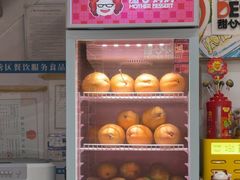 -甜心妈妈·榴莲星级糖水(北京路总店)