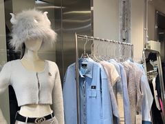 -白噪音White Noise·798概念店