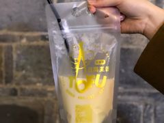 -品腐记·豆腐王朝(老门东总店)