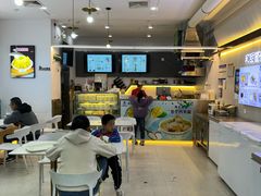 -冰神糖水铺(国贸中心店)