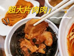 -老乡鸡(南京新街口洪武北路店)