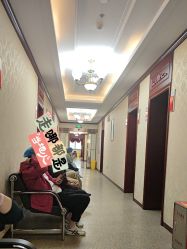 -南京医科大学友谊整形外科医院