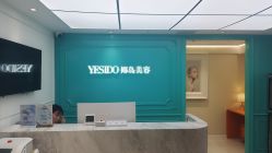 -YESIDO椰岛美容
