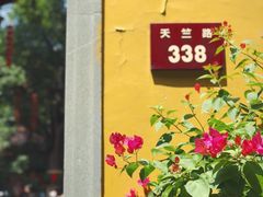 -杭州上天竺法喜讲寺