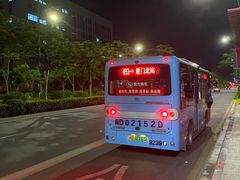 -么哈MOJAR(厦门云城万科里店)