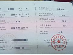 -优护优家Ucare月嫂育儿嫂陪伴师(静安店)