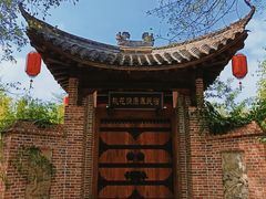 -渭南桃花源民俗文化园