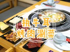 煎牛排-执牛耳涮烤牛排火锅(伊河路店)