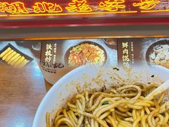 -蔡林记(昙华林泛悦汇店)