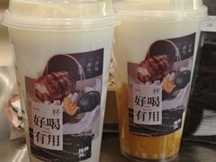 -炖物24章·顺时轻养茶(黄龙店)