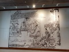 -湖南大学-中国书院博物馆