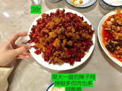 -小四川餐厅(纪庄子北道店)