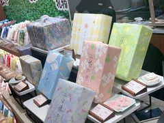 -阮大兴糕团(滨江宝龙店)