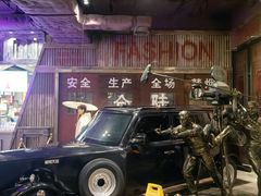 -时尚天河商业广场