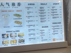 -盒马鲜生(顺义店)