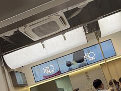 -喜茶(滨江宏岸店)