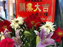 -彭盛菜市场