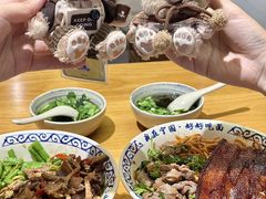 -梅溪·小伙子干挑面(安吉总店)