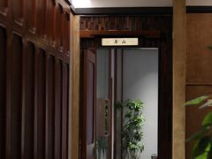 -明州小宴(文化广场店)