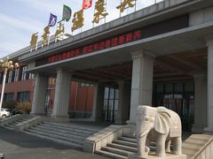 -御景山温泉花园酒店