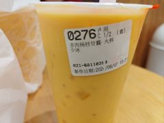 -85度C(上海周浦店)