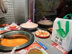 -生活如沸·顺德水牛奶火锅(大学路店)