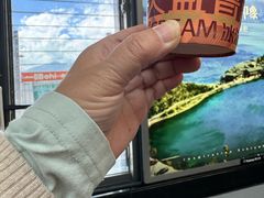 -丽江三义国际机场