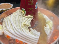 -羊大爷涮肉(亮马桥店)