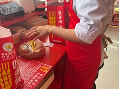 -味多美蛋糕(双合地铁店)