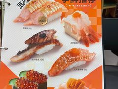 -争鲜回转寿司(太阳宫凯德PLUS店)