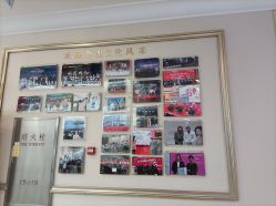 -禾丽康美医疗美容医院