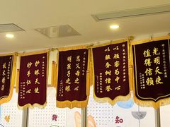 -思明堂儿童近视弱视视力训练中心(三林店)