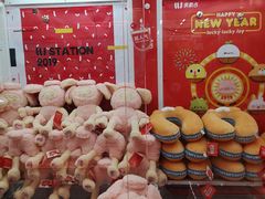 -LLJ夹机占(正佳广场店)