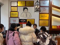 等位区-串妹花式冰粉(乐山总店)