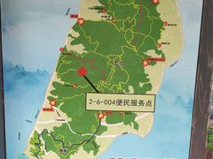 -广州市白云山风景名胜区
