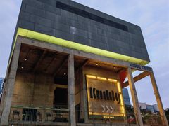 -KUDDO COFFEE(天河城店)