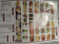-钟祥故事