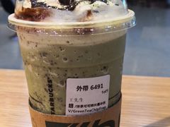 -星巴克臻选(莘庄仲盛店)