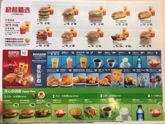 -麦当劳(龙湖北京大兴天街店)