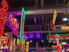 -王庄阿咪海鲜大排档(象园店)