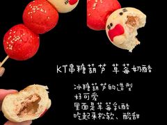 -昆山招商花园城