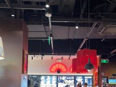 -和府捞面(西溪印象城店)
