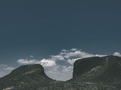 -苏木山森林公园