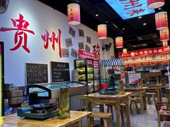 -黔二妞地摊火锅(龙华清湖店)