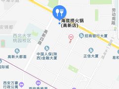 -海底捞火锅(高科广场店)