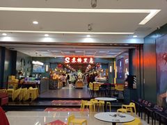 -苏格里岛自助海鲜烤肉火锅(集美万达店)