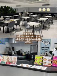 -MINI MARS 脚下的城市乐园·餐饮·派对(静安江宁店)