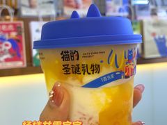 -百分茶(九洲新世界店)