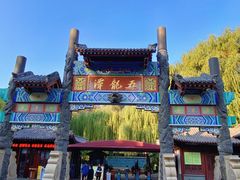 -济南大明湖景区