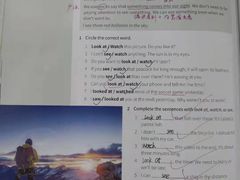 -新航道雅思托福·留学·考研培训(人民广场校区)